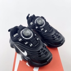 Nike Kids Shoes